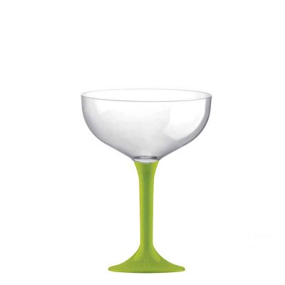 Coppe champagne riutilizzabili in plastica verde acido 205 ml