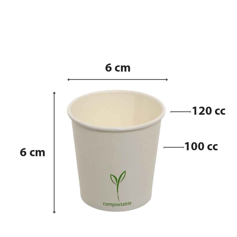 Bicchierini di carta piccoli da caffè compostabili 120ml - PapoLab